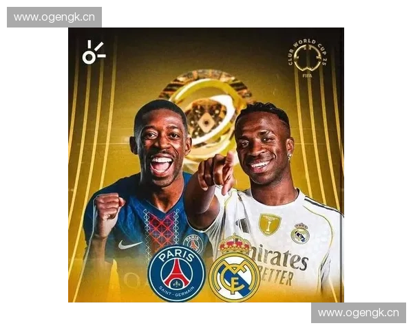 四大足球联赛群雄逐鹿新赛季格局重塑豪门争锋再掀巅峰对决 四大足球联赛群雄逐鹿新赛季格局重塑豪门争锋再掀巅峰对决